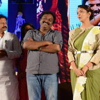 Geethanjali Movie Audio Launch Photos | Picture 781445