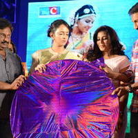 Geethanjali Movie Audio Launch Photos | Picture 781458