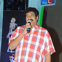 Raghu Babu - Geethanjali Movie Audio Launch Photos | Picture 781127