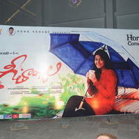 Geethanjali Movie Audio Launch Photos | Picture 780836