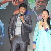 Geethanjali Movie Audio Launch Photos | Picture 780868
