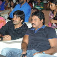 Sunil Varma - Geethanjali Movie Audio Launch Photos | Picture 781238