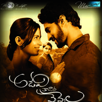Adavi Kachina Vennela Movie New Posters | Picture 780506