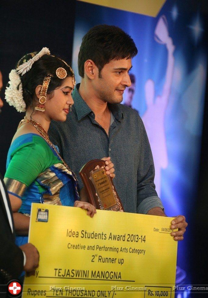 Mahesh Babu - Mahesh Babu at Idea Students Award Photos | Picture 760719