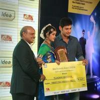 Mahesh Babu - Mahesh Babu at Idea Students Award Photos | Picture 760734