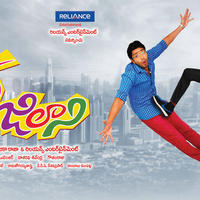 Jump Jilani Movie Wallpapers | Picture 762596