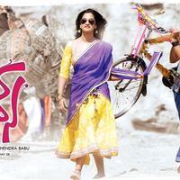 Lovers Movie Audio Release Posters | Picture 764845