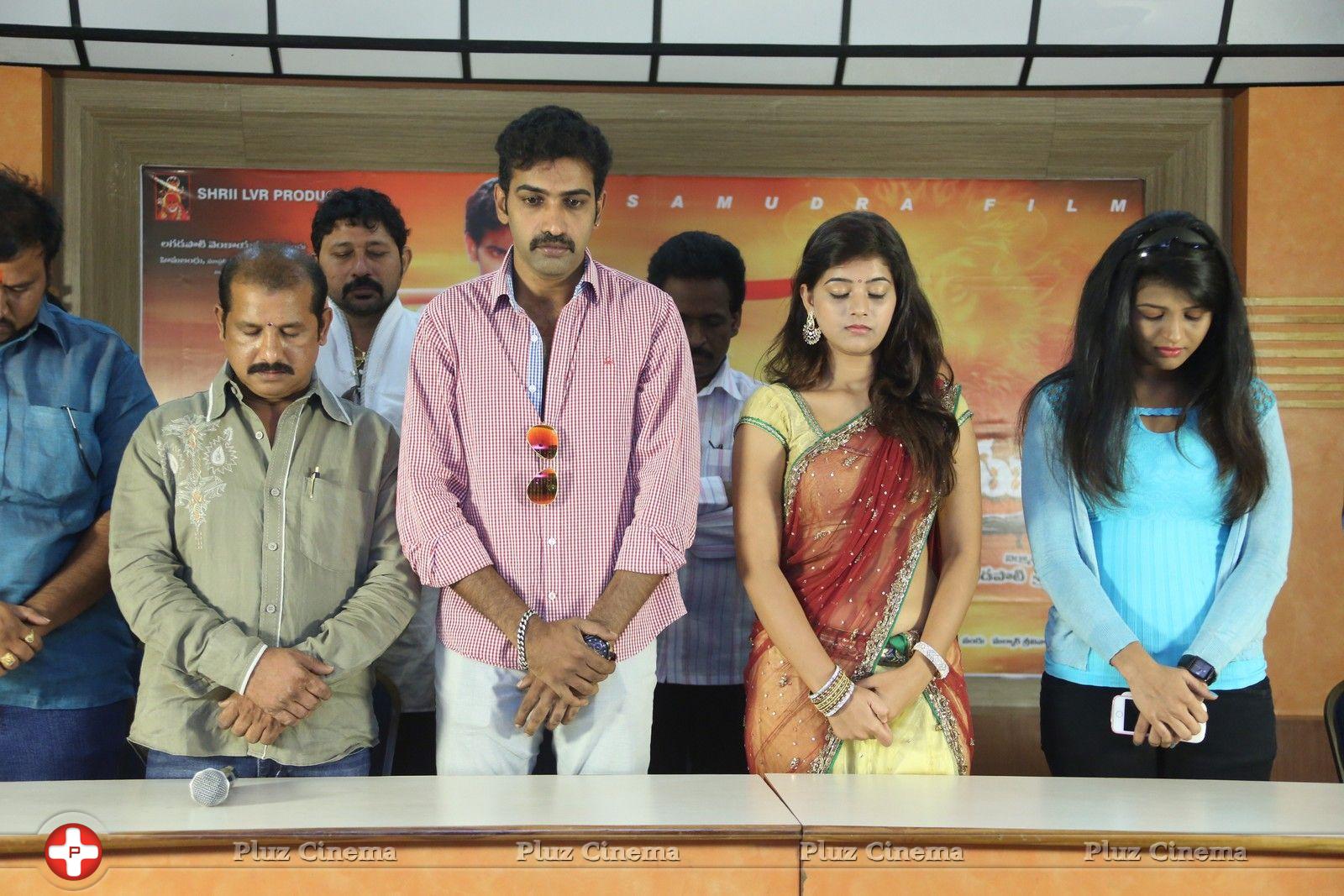 Kakathhiyudu Movie Press Meet Stills | Picture 765632