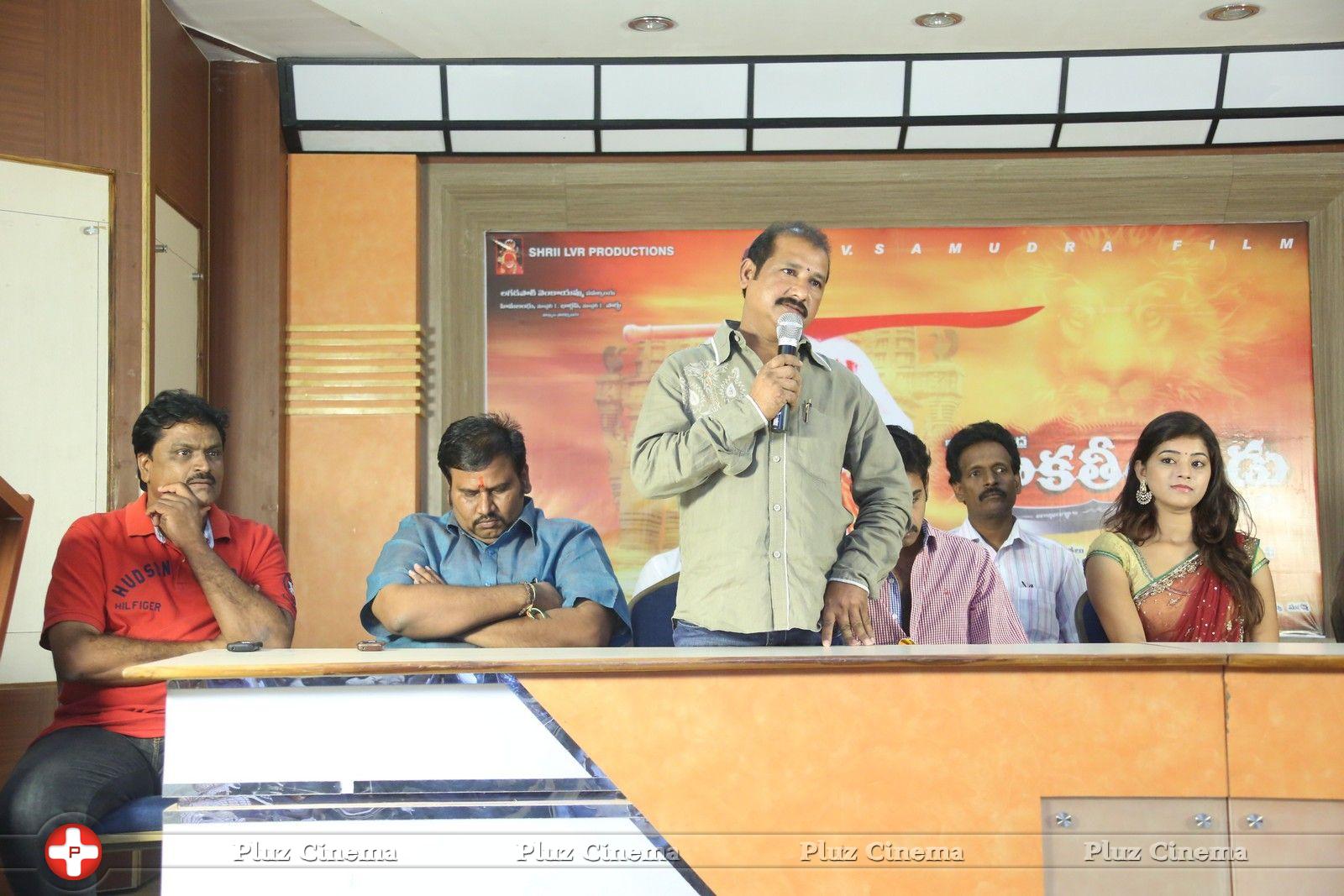 Kakathhiyudu Movie Press Meet Stills | Picture 765634