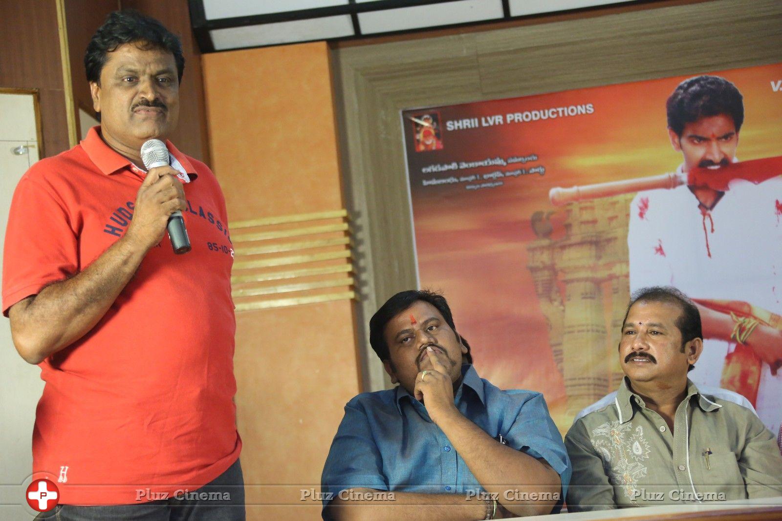 Kakathhiyudu Movie Press Meet Stills | Picture 765649