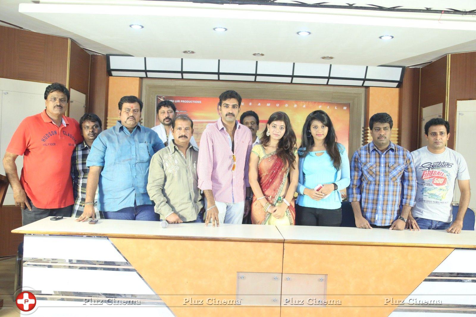 Kakathhiyudu Movie Press Meet Stills | Picture 765678