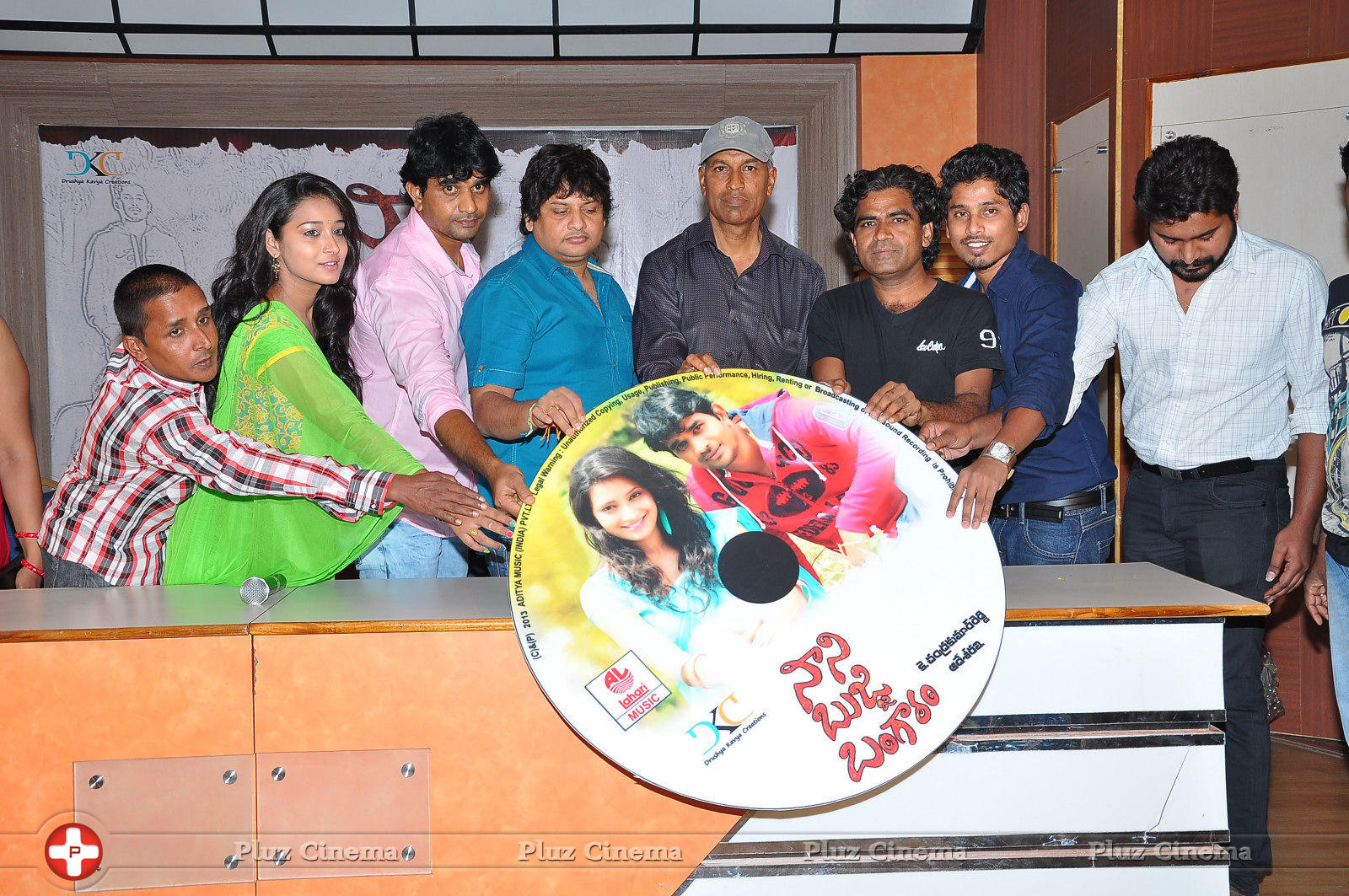Nani Bujji Bangaram Movie Audio Launch Stills | Picture 766311