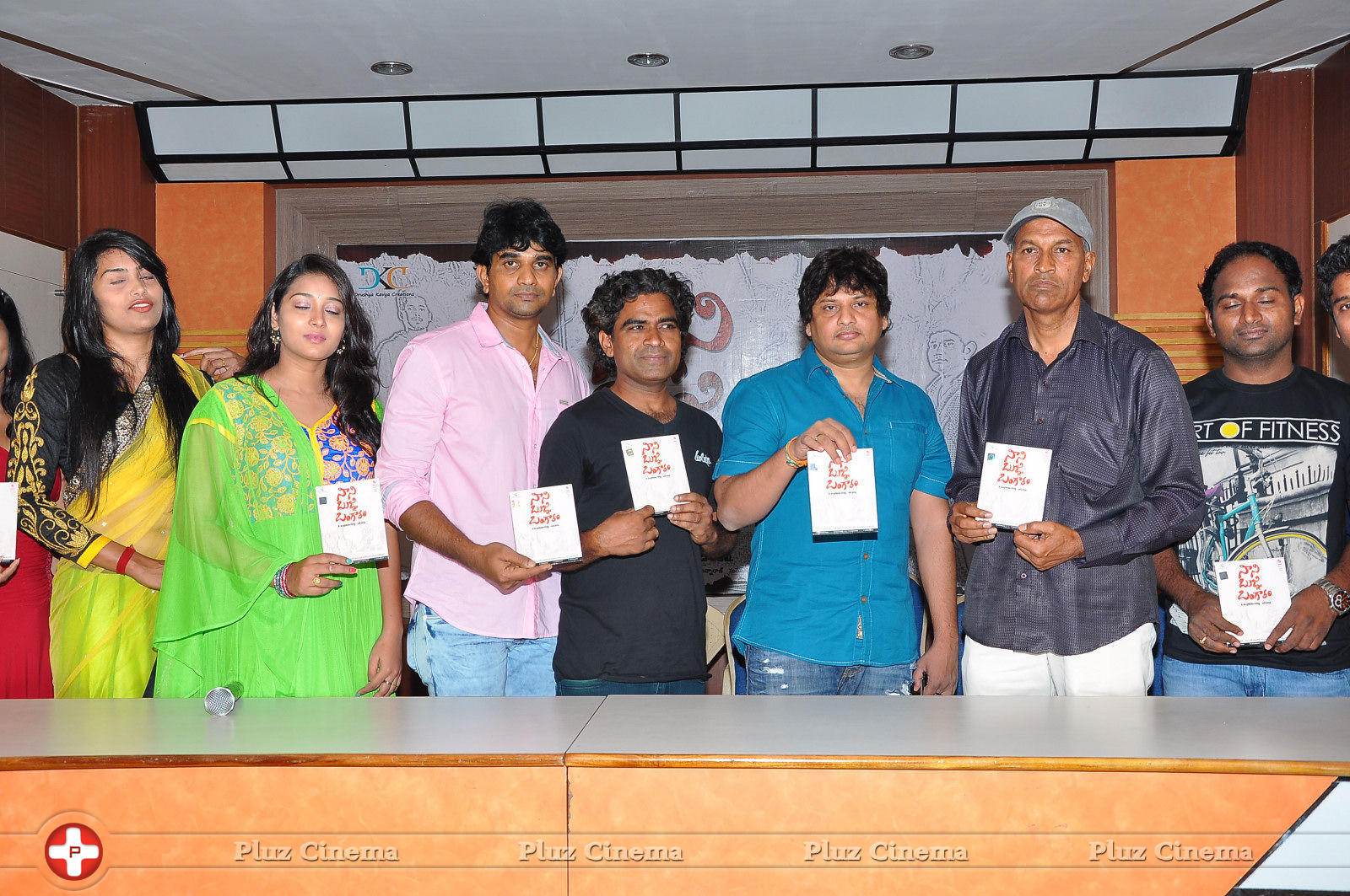 Nani Bujji Bangaram Movie Audio Launch Stills | Picture 766316