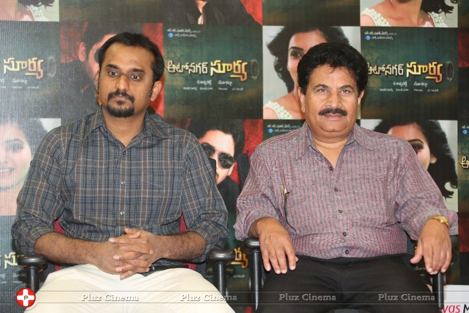 Autonagar Surya Movie Release Press Meet Photos | Picture 767109