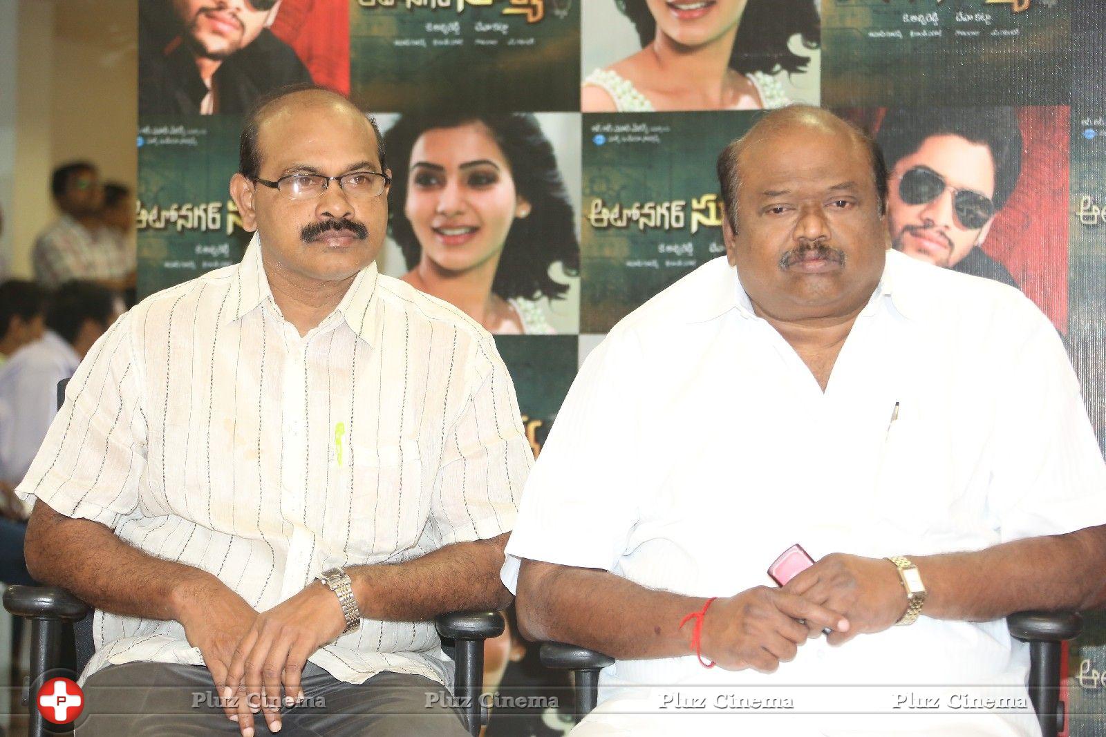 Autonagar Surya Movie Release Press Meet Photos | Picture 767114