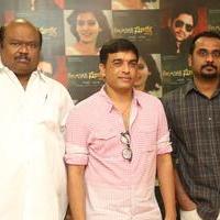 Autonagar Surya Movie Release Press Meet Photos | Picture 767105