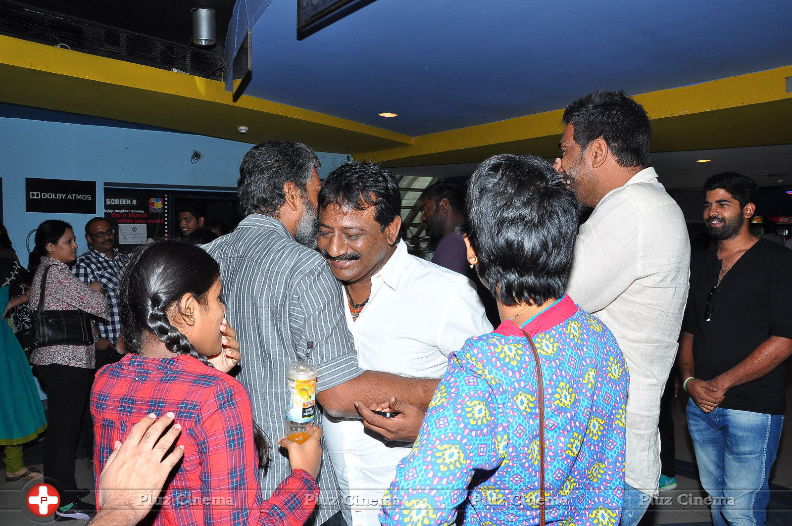 Oohalu Gusagusalade Movie Premiere Show Photos | Picture 767478