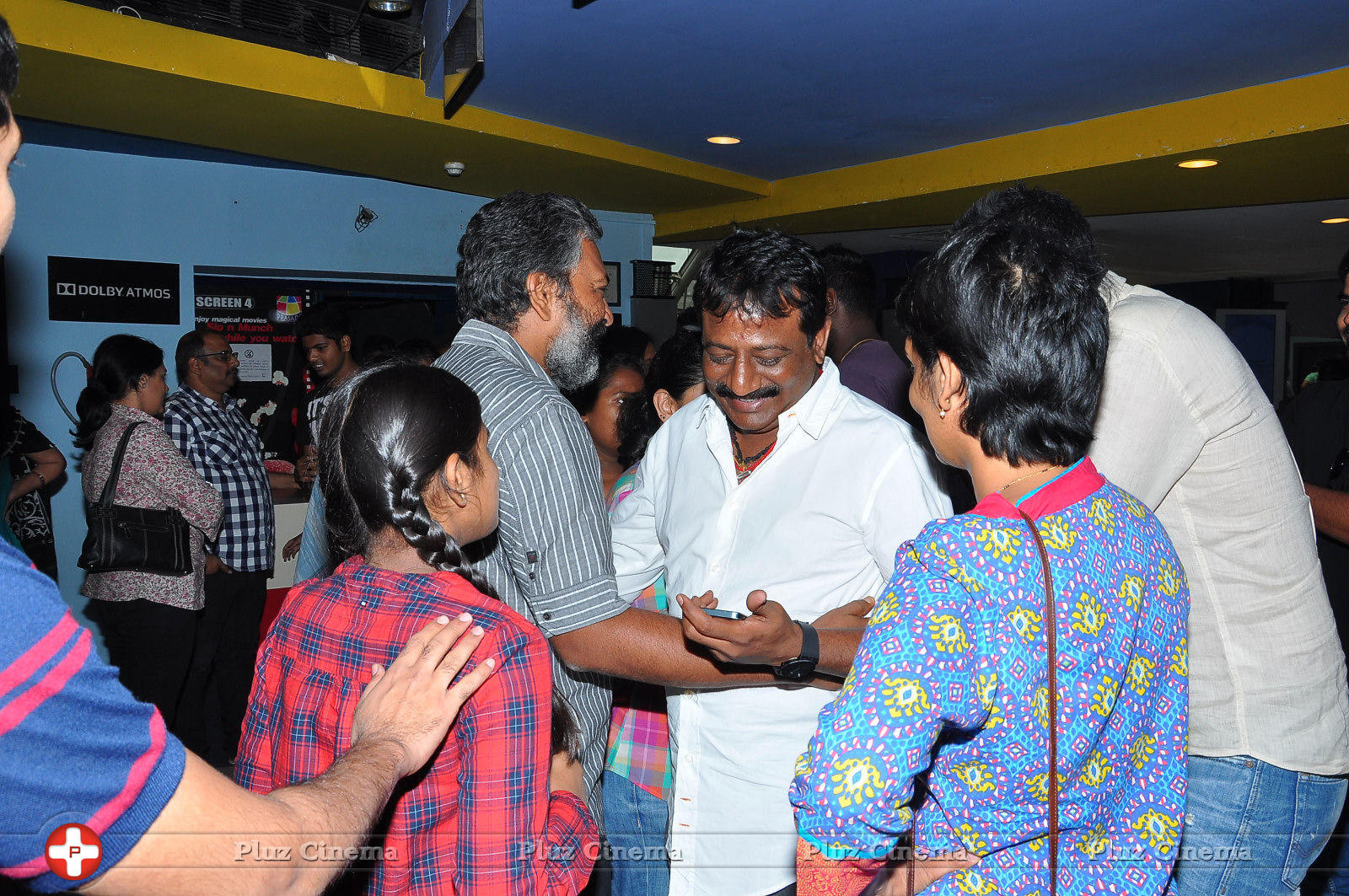 Oohalu Gusagusalade Movie Premiere Show Photos | Picture 767479