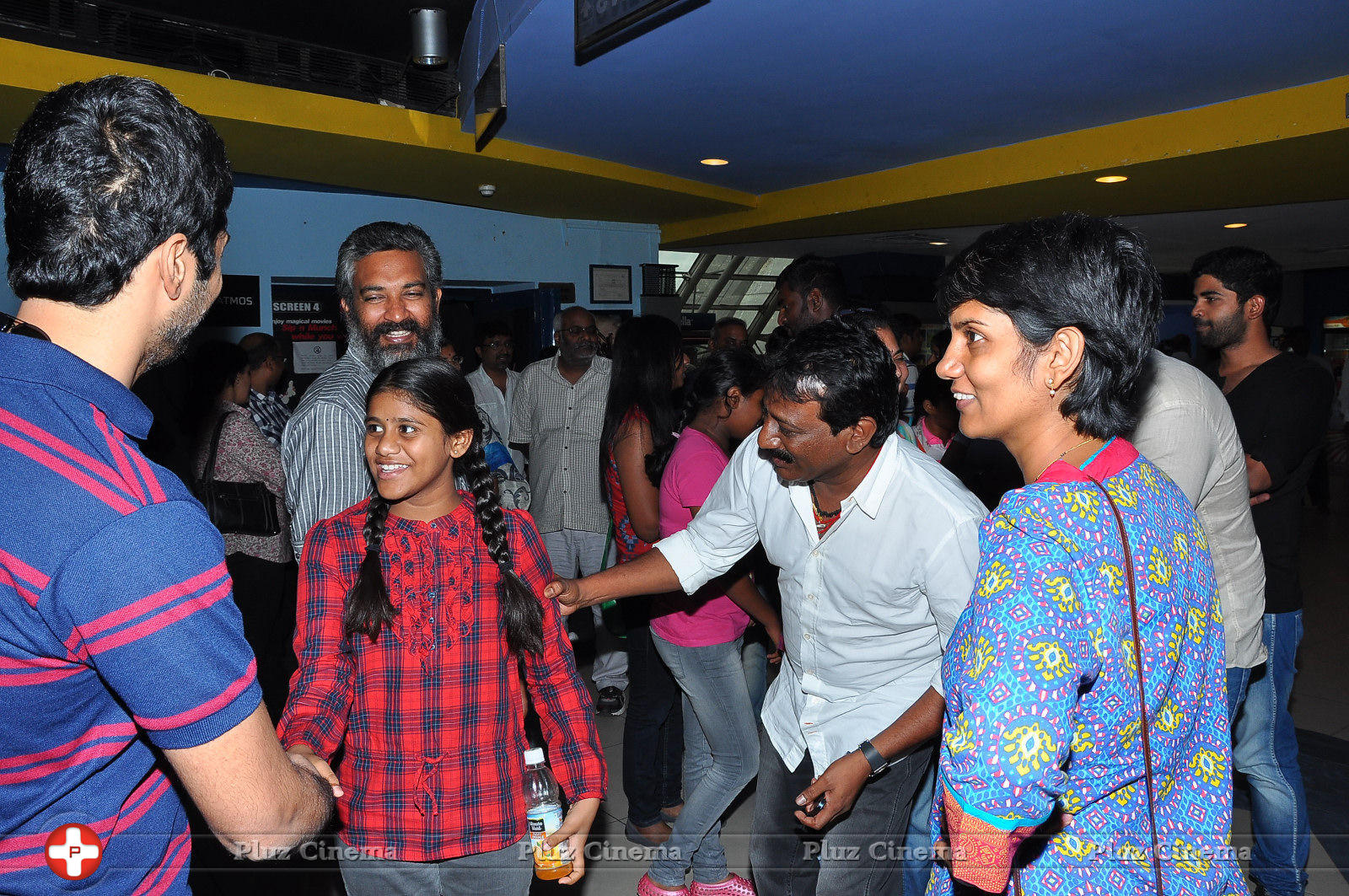Oohalu Gusagusalade Movie Premiere Show Photos | Picture 767480