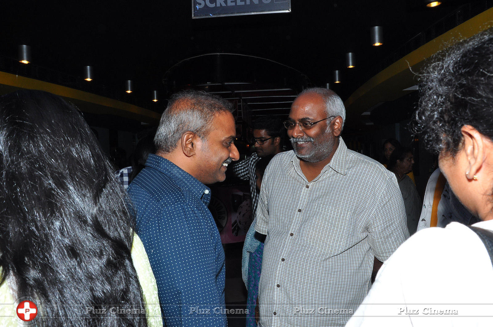 Oohalu Gusagusalade Movie Premiere Show Photos | Picture 767508