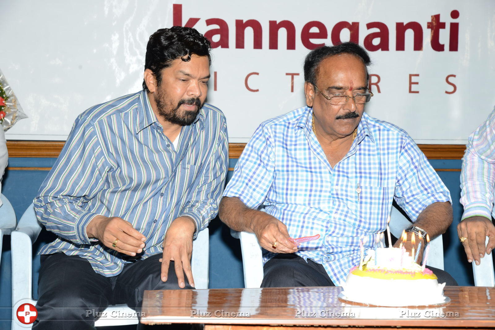 Kanneganti Banner Logo Launch Photos | Picture 767930