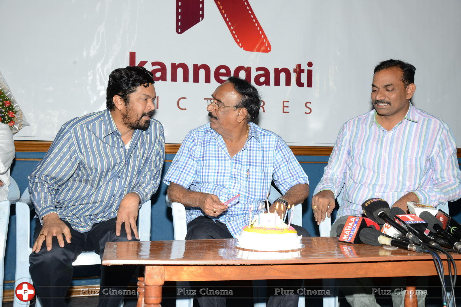 Kanneganti Banner Logo Launch Photos | Picture 767931