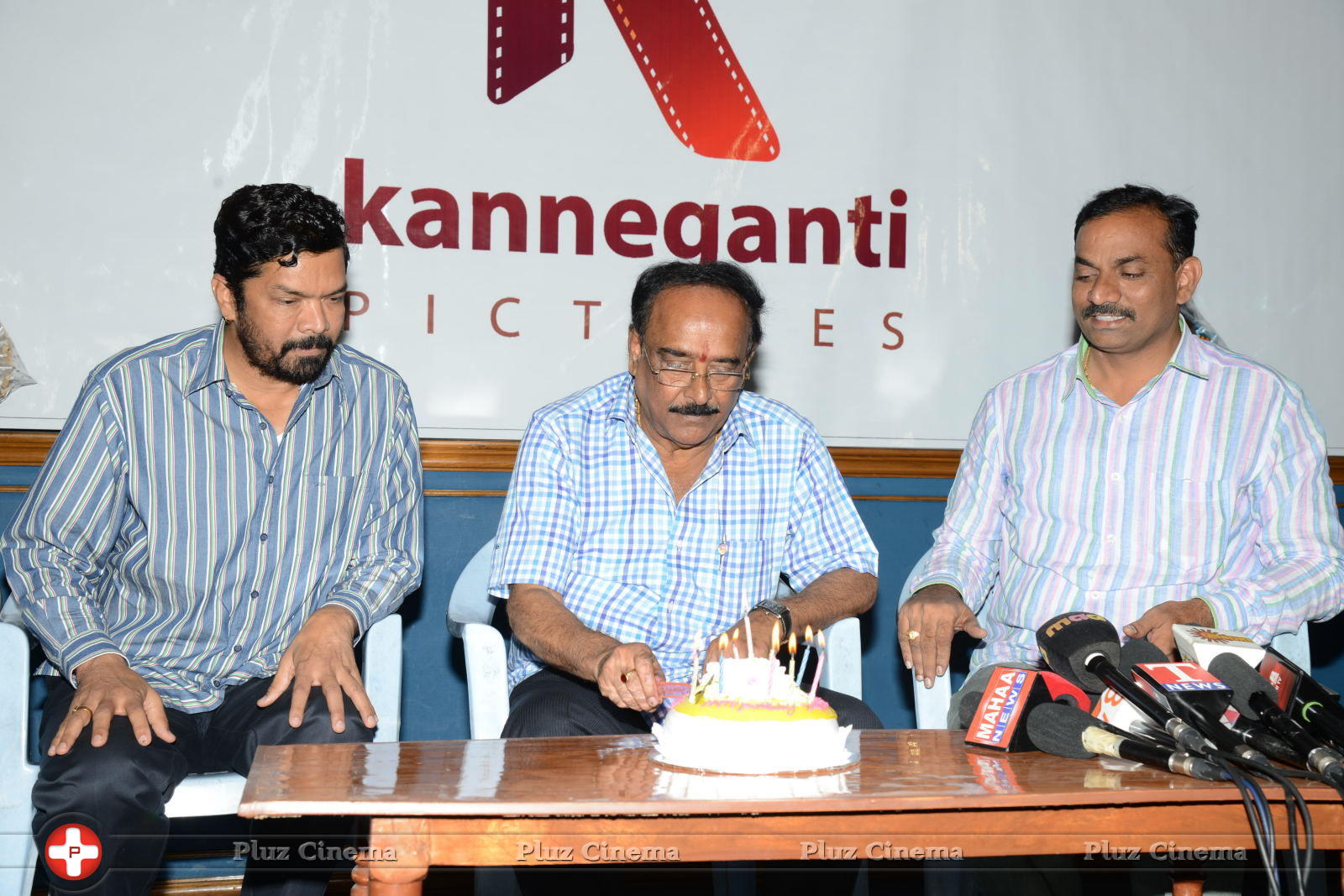 Kanneganti Banner Logo Launch Photos | Picture 767932