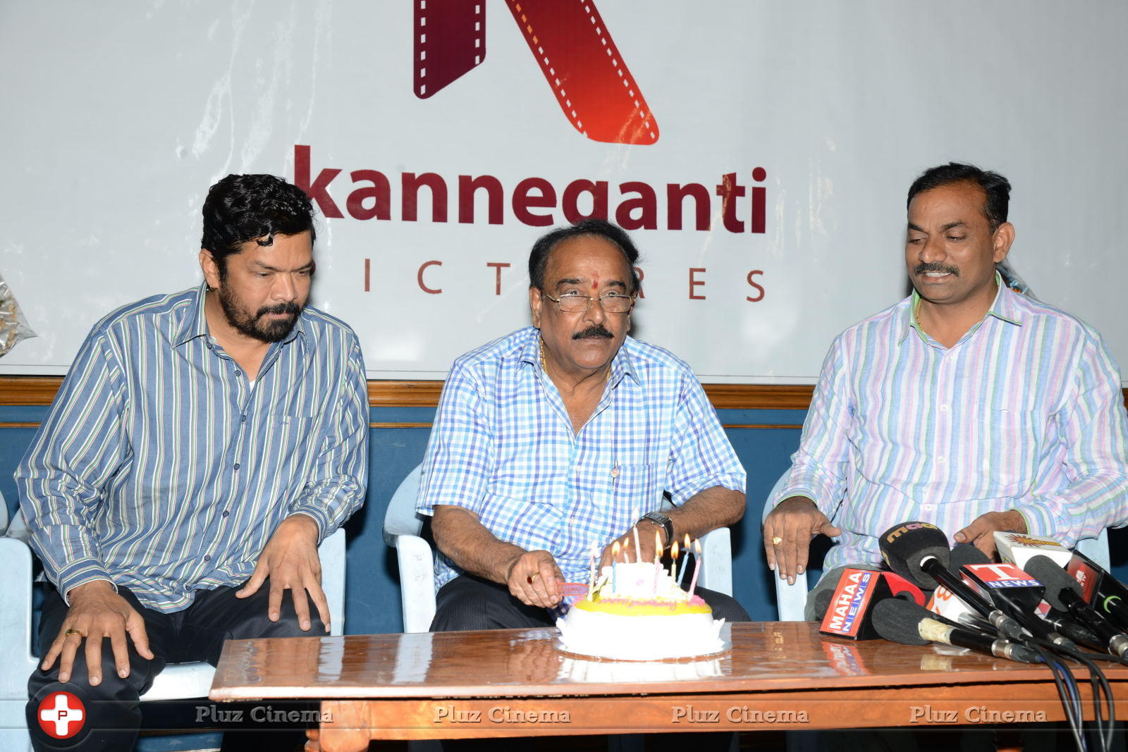 Kanneganti Banner Logo Launch Photos | Picture 767933