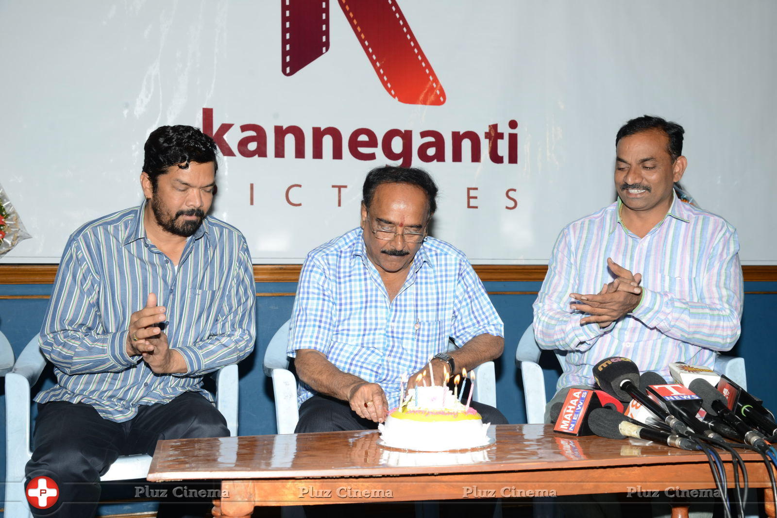 Kanneganti Banner Logo Launch Photos | Picture 767934