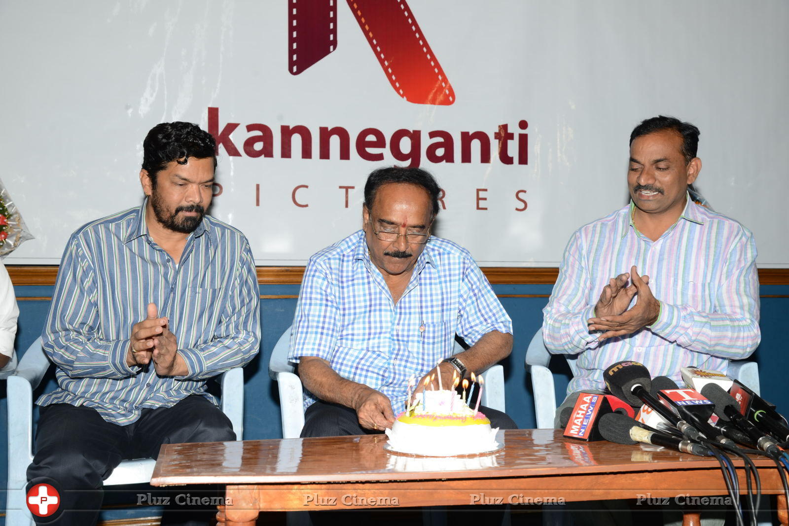 Kanneganti Banner Logo Launch Photos | Picture 767935