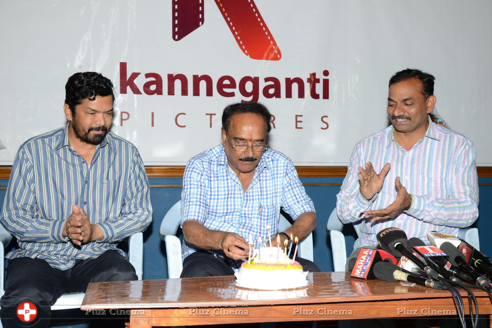 Kanneganti Banner Logo Launch Photos | Picture 767936