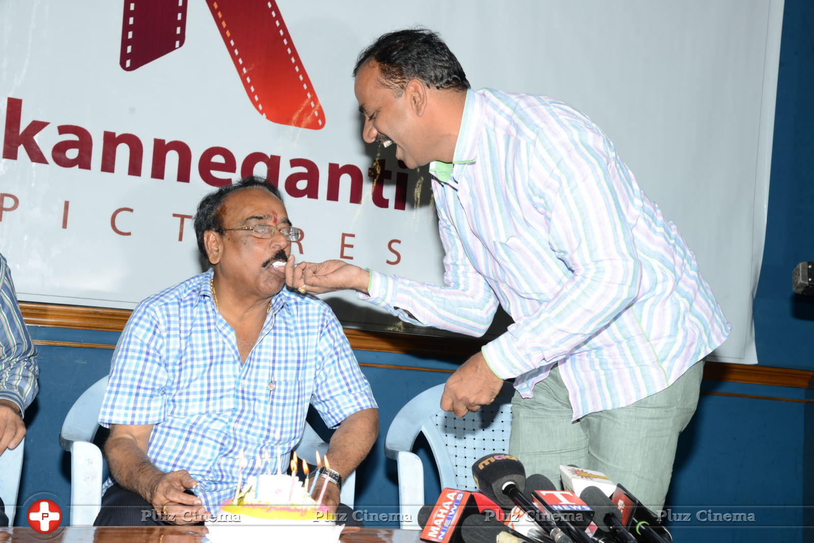 Kanneganti Banner Logo Launch Photos | Picture 767938