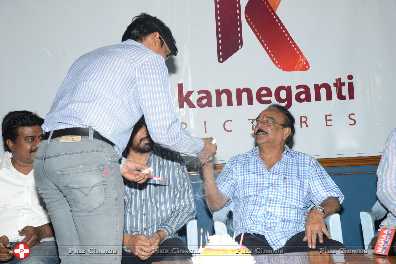 Kanneganti Banner Logo Launch Photos | Picture 767939