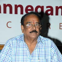 Kanneganti Banner Logo Launch Photos | Picture 767922