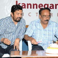 Kanneganti Banner Logo Launch Photos | Picture 767930