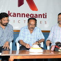 Kanneganti Banner Logo Launch Photos | Picture 767932