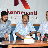 Kanneganti Banner Logo Launch Photos | Picture 767933