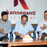 Kanneganti Banner Logo Launch Photos | Picture 767934