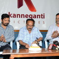 Kanneganti Banner Logo Launch Photos | Picture 767935