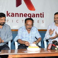 Kanneganti Banner Logo Launch Photos | Picture 767936