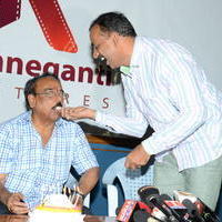 Kanneganti Banner Logo Launch Photos | Picture 767938