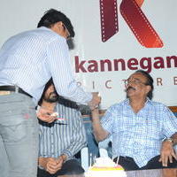 Kanneganti Banner Logo Launch Photos | Picture 767939