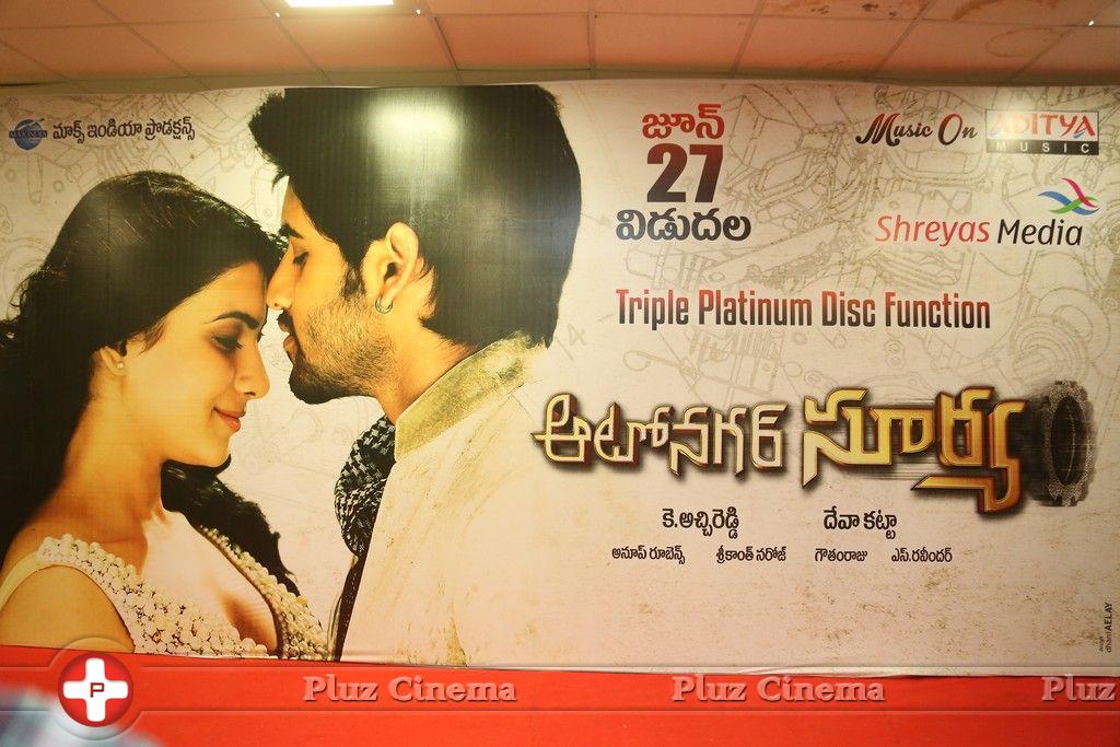 Autonagar Surya Movie Platinum Disk Function Photos | Picture 769824