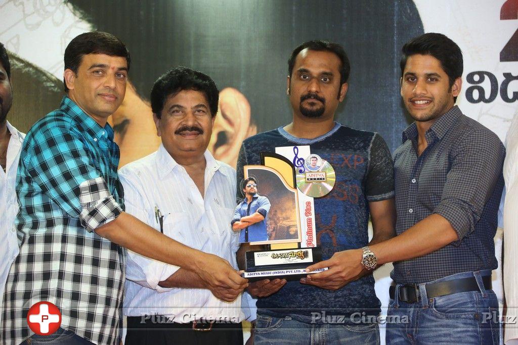 Autonagar Surya Movie Platinum Disk Function Photos | Picture 769830