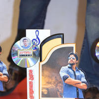 Autonagar Surya Movie Platinum Disk Function Photos | Picture 769821