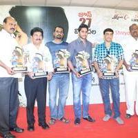 Autonagar Surya Movie Platinum Disk Function Photos | Picture 769825