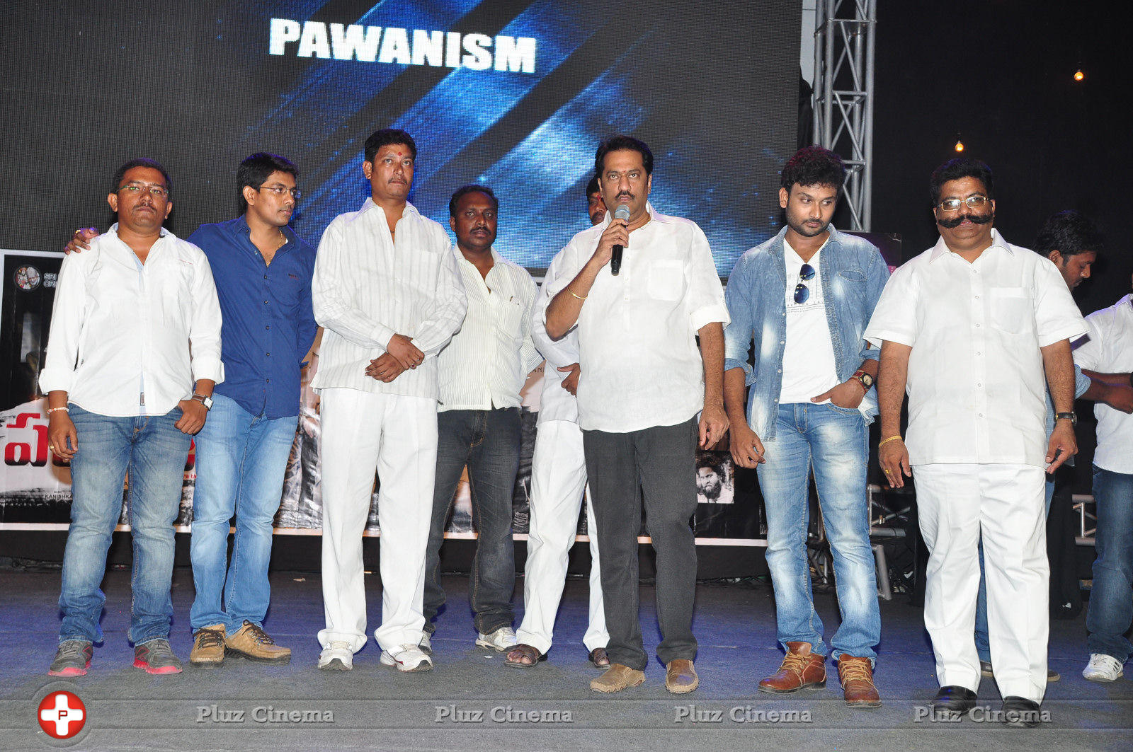 Pawanism Movie Audio Launch Photos | Picture 769912