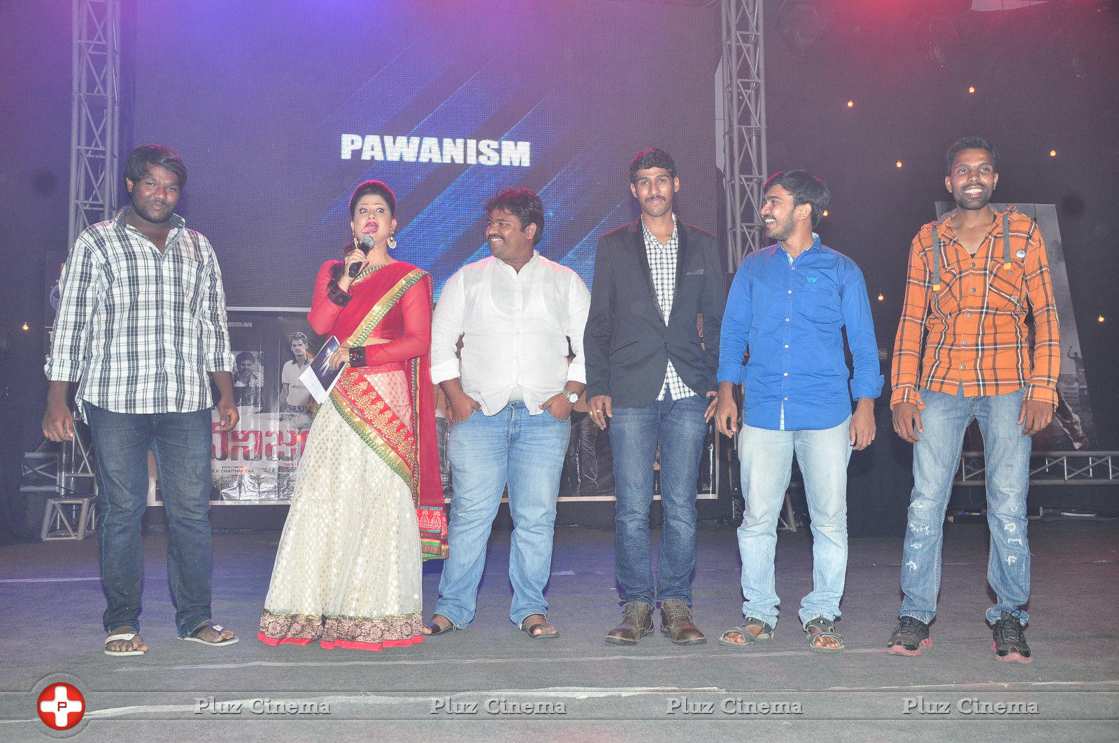 Pawanism Movie Audio Launch Photos | Picture 769956