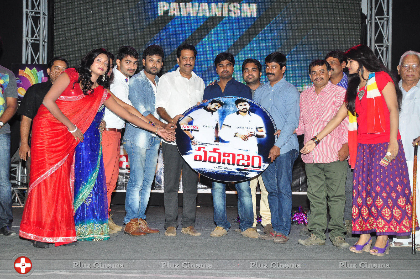 Pawanism Movie Audio Launch Photos | Picture 769968
