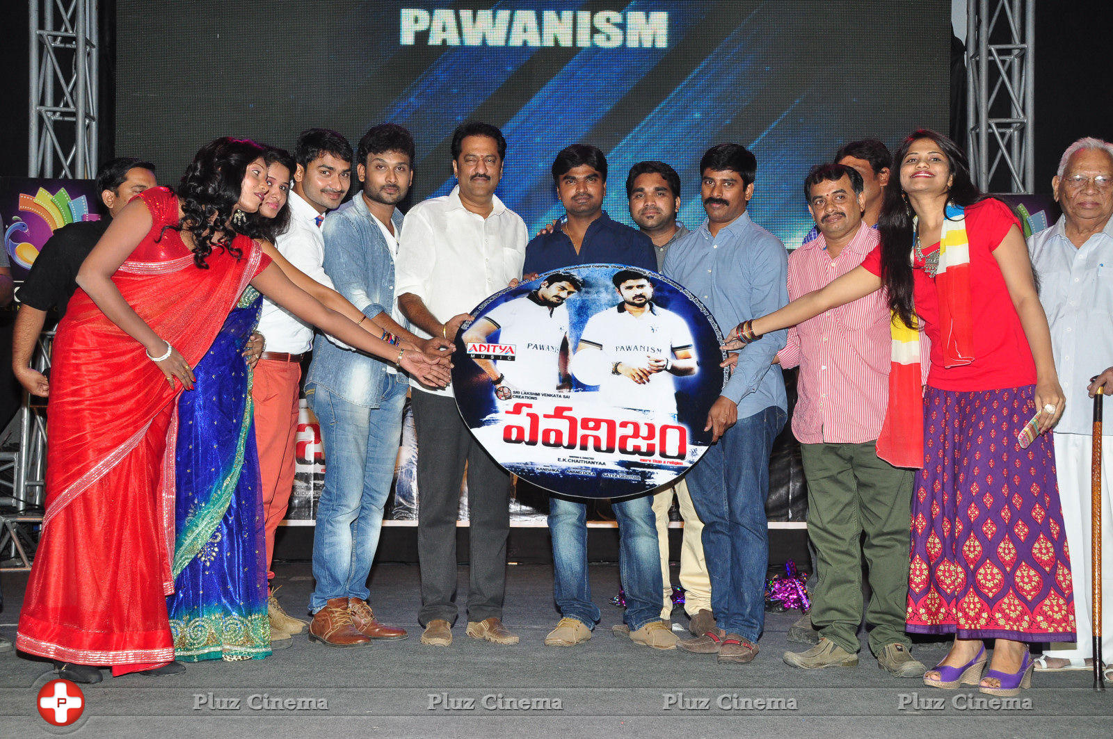 Pawanism Movie Audio Launch Photos | Picture 769970